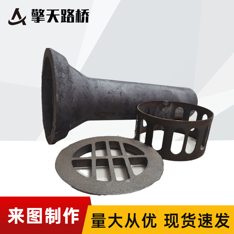桥梁铸铁泄水管公路排水地漏圆形方形配套排水管道铸铁篦子栅盖
