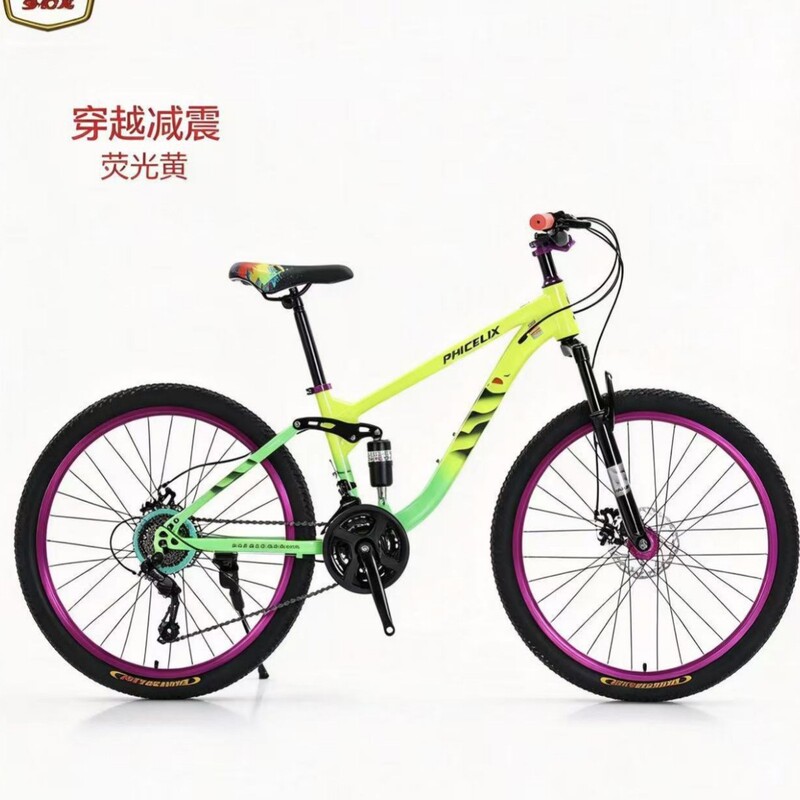 Shanghai Phoenix Shengxiang mountain bike with purple rims, soft tail, dual disc brakes, 21-speed gear shift, shock absorption, road bike