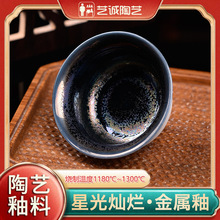 ˇ�\��ˇ�մ�����ˇ�g�Y�������ԸG׃���ǹ�N���М�1180-1300