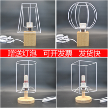 ��ľ�����ײ�ë���־���DIY���ԽM�b̨�����K�پ������F�͟�