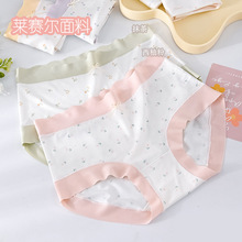 ���������Rِ�������黨��Ůʿ��ѝ��ѝ�����o��ɣ�Q�z����ѝ͸��