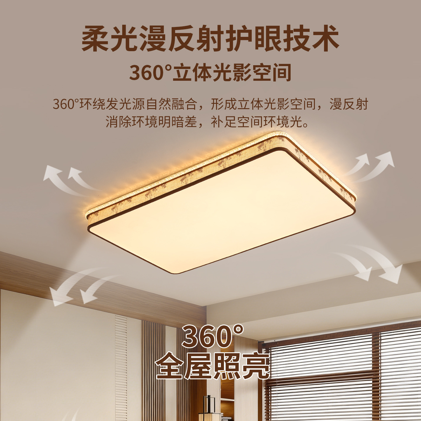 Luz de techo de la sala de estar retro estética de la dinastía Song madera sólida estilo chino nuevo estudio de estilo medieval Nanyang dormitorio luz de techo L263