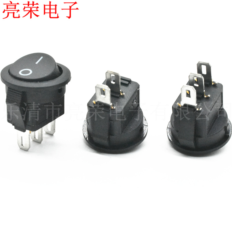 KCD11 两脚两档 三脚三档 三脚两档  小圆开关 开孔15mm 船型开关