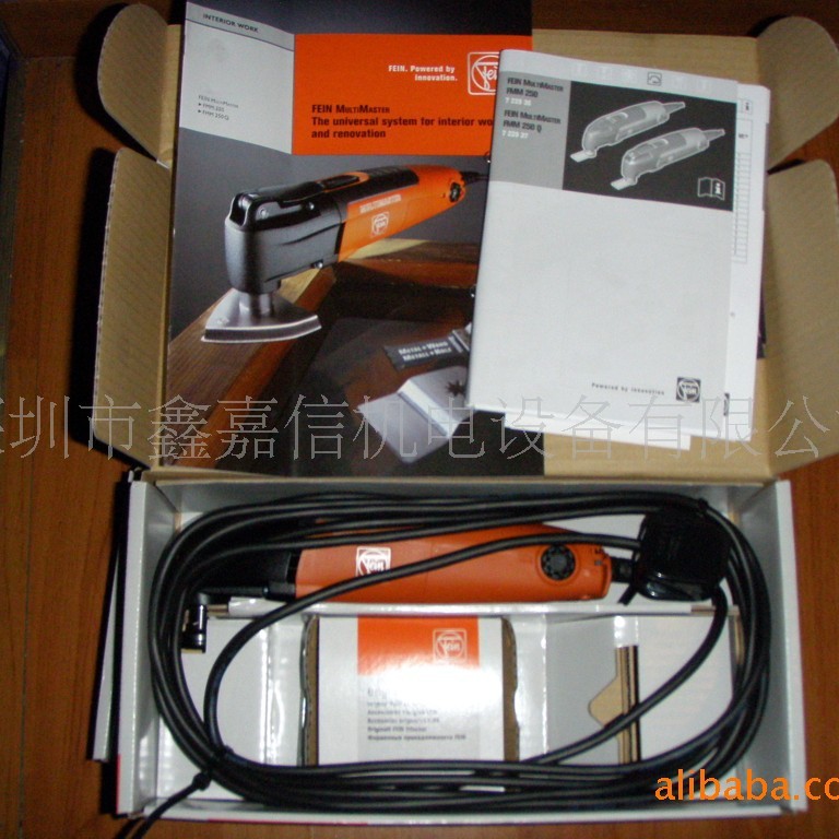 批发德国 泛音FEIN 万应宝基本型 FMM250