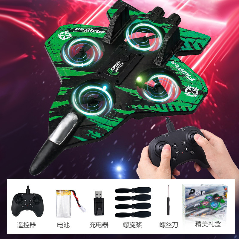 New Remote Control Airplane Foam Gravity Glider Outdoor Crash-Resistant Special Effects Colorful Lights Children's Quadcopter Drone