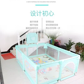 婴童抱被;蚊帐、床幔;婴童蚊帐