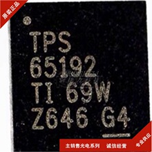 TPS65192RHDR TPS65194RGER TPS65140RGER ��װVQFN28  ��ѯ����