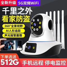 ñOظCzCowifiWjz^hpR^z^