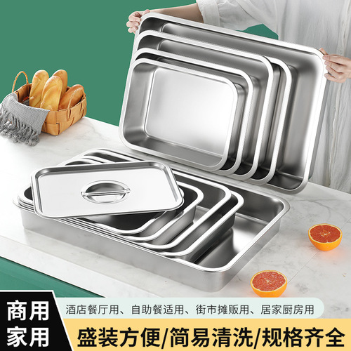 BB4C wholesale stainless steel square tray rectangular tray deepened square basin box with lid thickened flat tray supplier