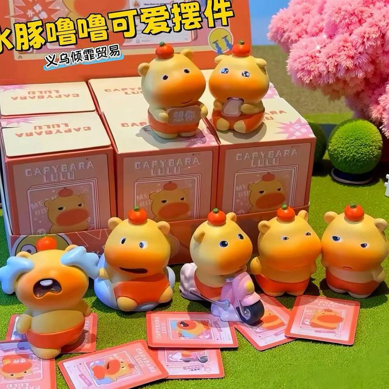 新款呆萌水豚噜噜盲盒摆件超萌汽车装饰公仔精美桌面宝藏玩具明盒|undefined