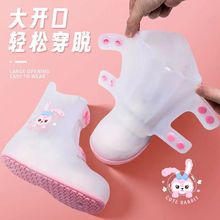 ��ͯ��Ь�׷�ˮ������Ůͨ�÷����_�׌���С�W����ĥ��Ͳ��ѥҹ��