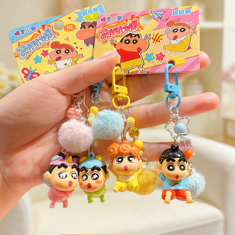 New Genuine Crayon Shin-Chan Keychain Pendant Cute Couple Backpack Doll Car Keychain Decoration Gift New Genuine Crayon Shin-Chan Keychain Pendant Cute Couple Backpack Doll Car Keychain Decoration Gift