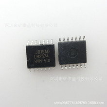IC оƬ LM2574HVM-5.0 SOP14 ���ɵ�· �ֻ���Ӧ
