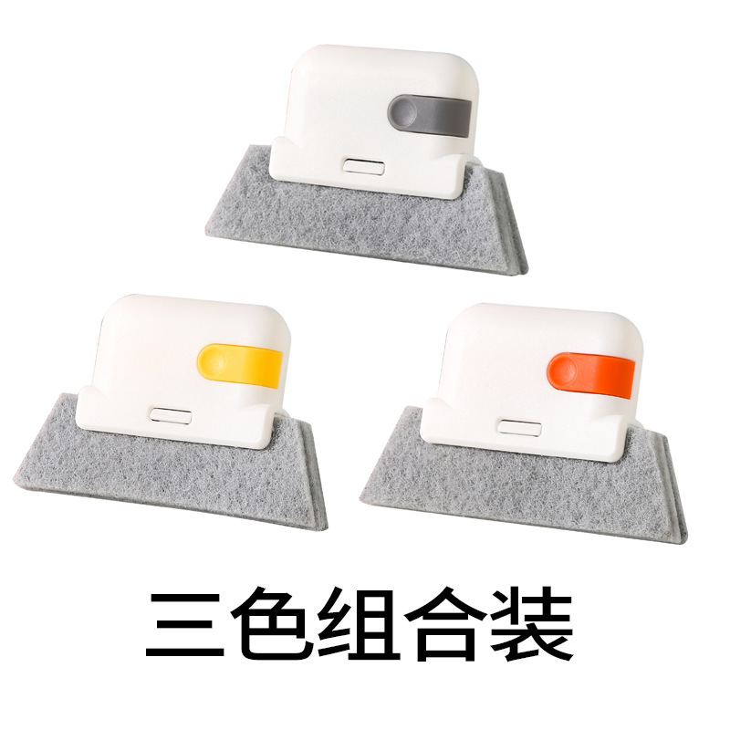 혼합 색상 3 팩