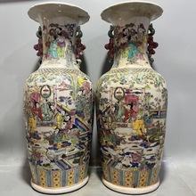 大清康熙年制手绘群星祝寿双耳瓶一对中式摆件文玩古董仿古瓷收藏