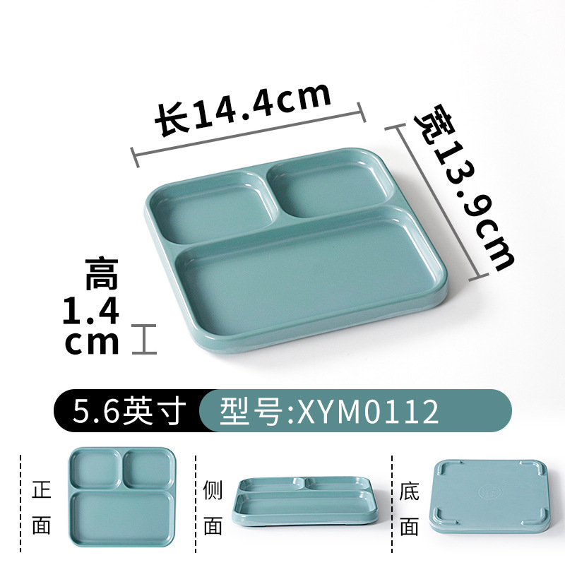 XYM0112 다크 블루