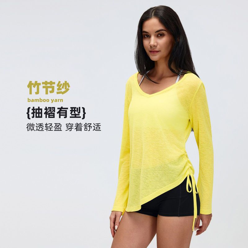 Lightweight, Quick-Drying Yoga Cover-Up for Women, Slimming and Flattering, Long-Sleeve Fitness Sports T-Shirt, Casual Outerwear Top D26100