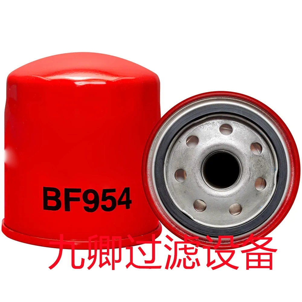 Инженерная техника Горношахтное оборудование Генераторы Специализированные фитинги Дизельный фильтр Фильтр Фильтр BF954 Фильтр Фильтр