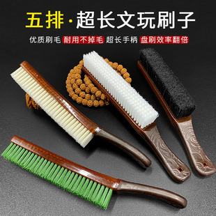 ����ˢ���ų��L���Pˢ��e��Ч�ʸ��°빦��������ҽ�������ˢ