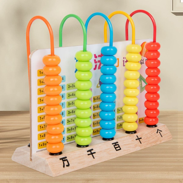 New 5 -speed calculation rack