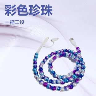 �r�в�ɫ����һ�϶����锵��������һtype-c�ֹ������֙C��侀