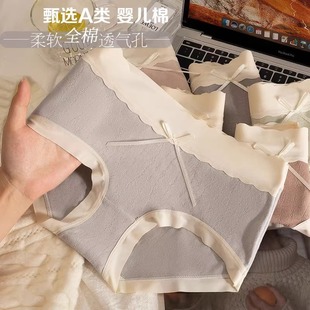 ���ރ�ѝŮAA냺�޿�������ȫ�޿����d͸��������Ů���o��ѝ�^