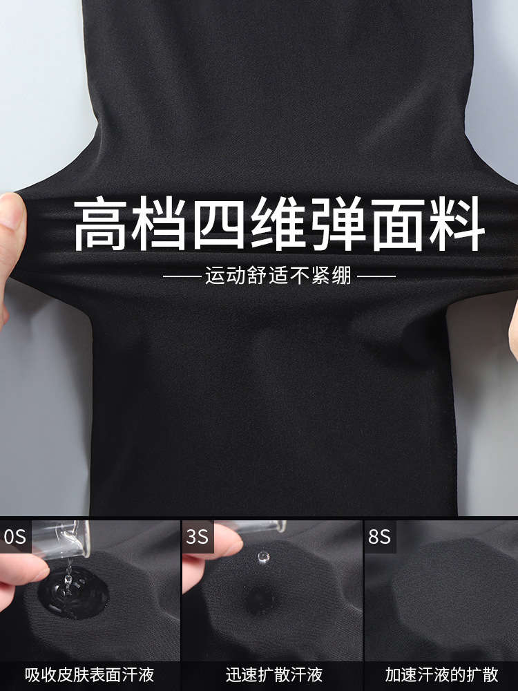 Ropa deportiva para correr, ropa de acondicionamiento de otoño para hombres, ropa de secado rápido, chaqueta de entrenamiento para correr por la mañana, deportes al aire libre, otoño y invierno