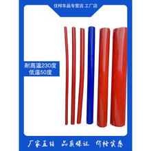 耐高温高压夹布夹线红色硅胶管软管涡轮增压中冷管水管进气蒸汽管
