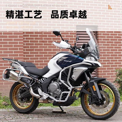 Motorcycle bumper, Suitable for Spring Breeze MT700
