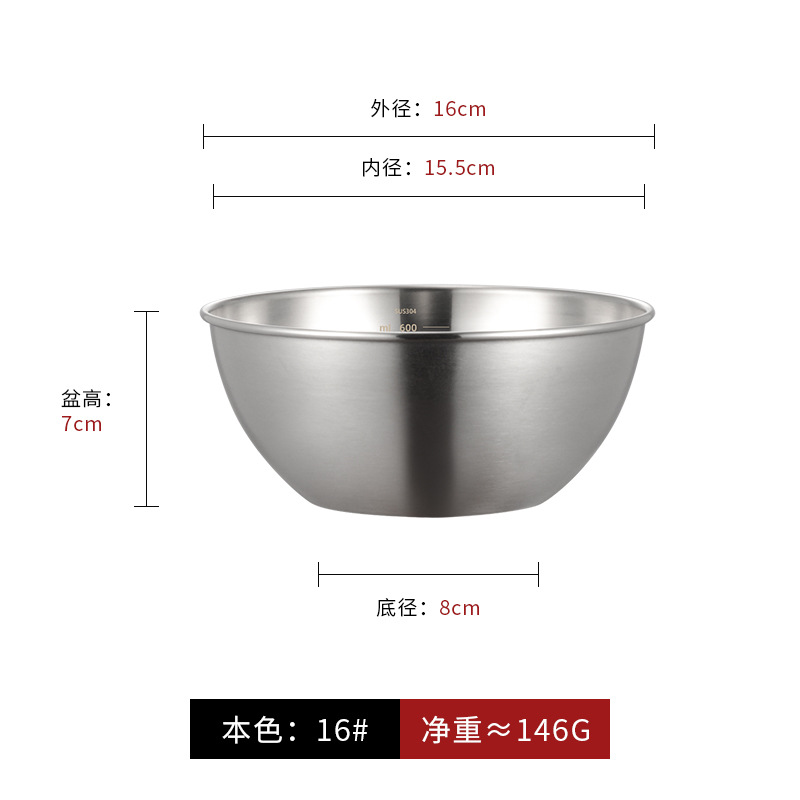 Color verdadero-16cm