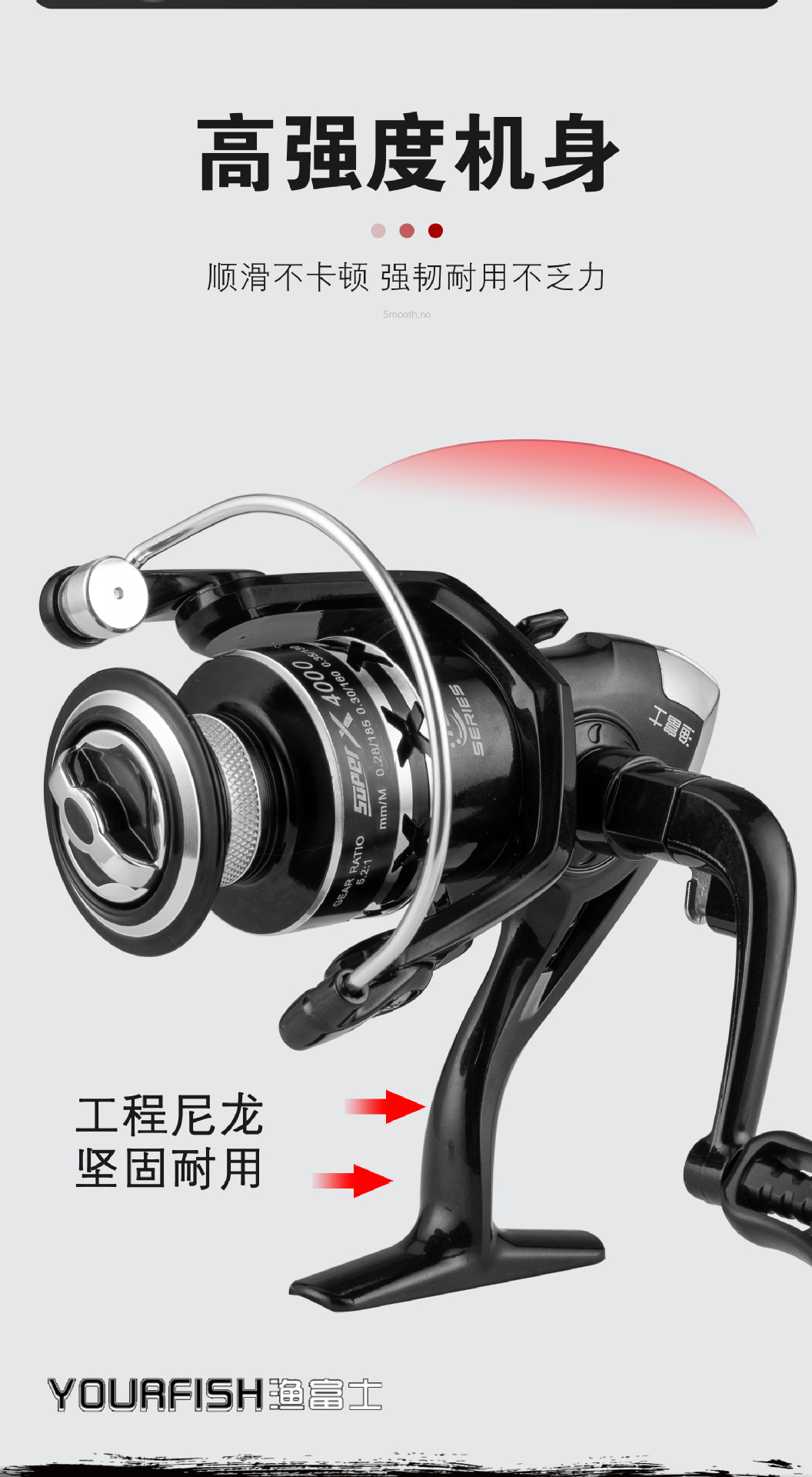 x纺车轮详情图2_05