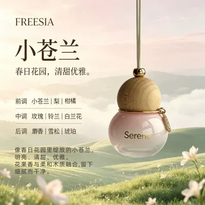 be attached to the — Car hanging - freesia