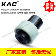 �߉���ϴ�C����X݆ʽ�S���B�S�� �B�Ӹ߉���늙C 28-24 48-24