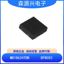 ï�о  MD18624TDB MD18624  ˫ͨ��5A���ٵͲ�դ��������оƬ
