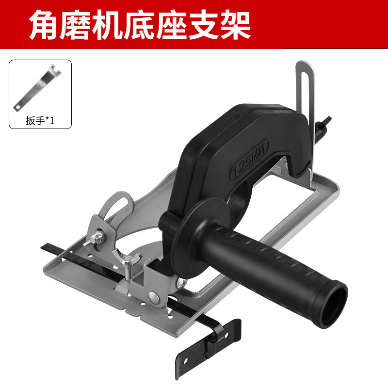 Soporte de motosierra circular Cubierta de polvo Máquina de pulido Estante fijo Amoladora angular Soporte de máquina de corte transformador Cubierta protectora de la máquina ranuradora