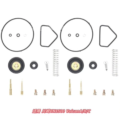 Motorcycle engine and accessories: Carburetor Repair Kit, Inquire for - 061