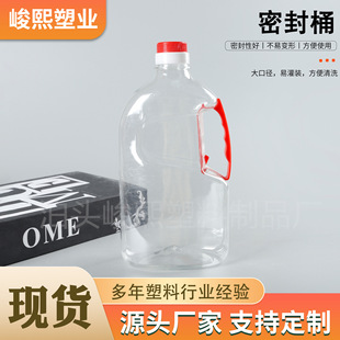 ����͸��Ͱ800ml͸��ɫ����ƿpet������Ͱɢ�b�׾ư��bƿ�����͉�