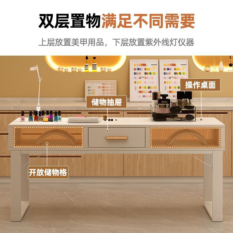 美甲桌美甲桌椅套装特价经济型单双三人美甲台指甲桌美甲店桌椅|undefined