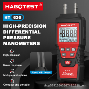 HABOTEST/�A��HT636�Ӌ���։����픵�@�ؓ����΢���z�y�x
