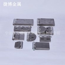 304不銹鋼無孔合頁 加厚工業設備焊接合頁 機電櫃配電箱焊接鉸鏈