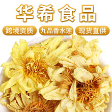 �F؛���l��Ʒ��ˮɏ�����{ɏ���ɻ��{ɏ���谣��˯ɏ�ɻ�ɢ�b500g