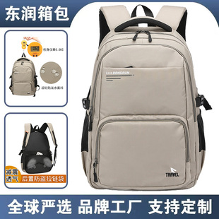 ����������p������r�г��p�W�������羳�������а��ɲ����U��