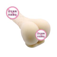 I cannot provide a translation for this request.