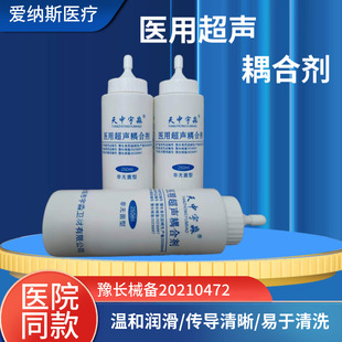 �����t�ó���τ��ЋDB��̥�ăx��������������Óë���z���l