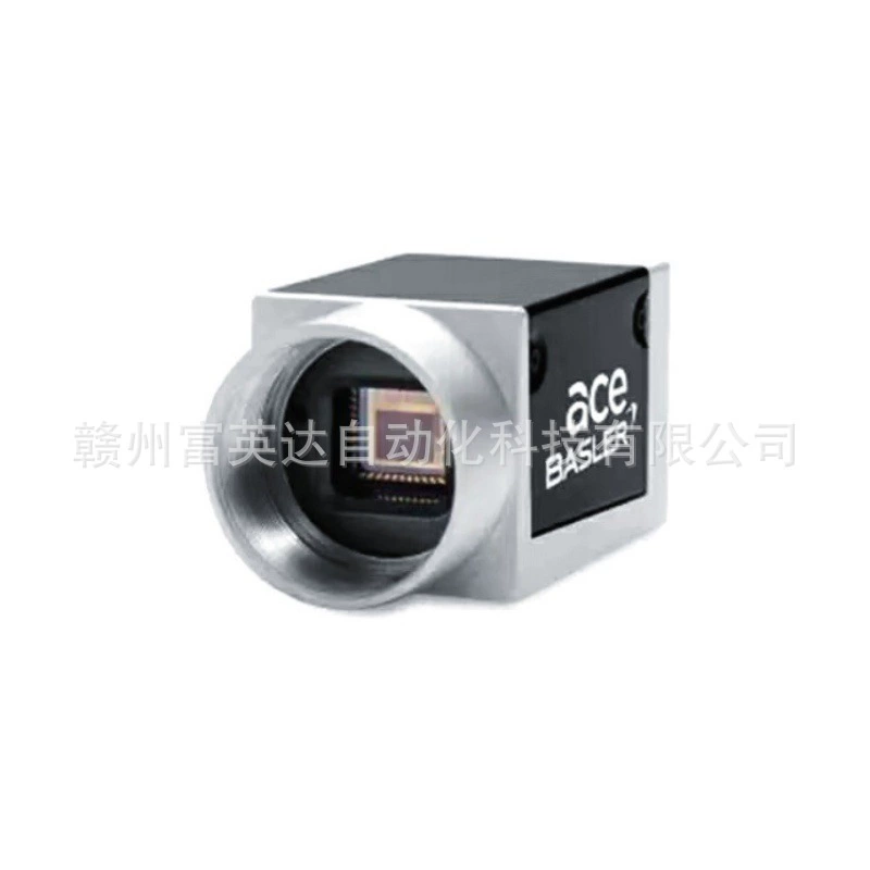 Новая упаковка для промышленной камеры acA2040-120uc Bassler