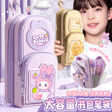 手提笔袋学生大容量文具铅笔盒1个多款可选