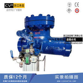 厂家直销  H664Y-16C 抽气式止回阀 气动止回阀 快速关闭逆止阀