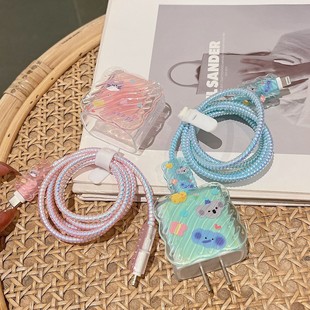 Suitable for Apple Charging Head Cover Protective Cover 20W Data Cable Charger Protective Cover Anti-Break Cartoon Pink Wave