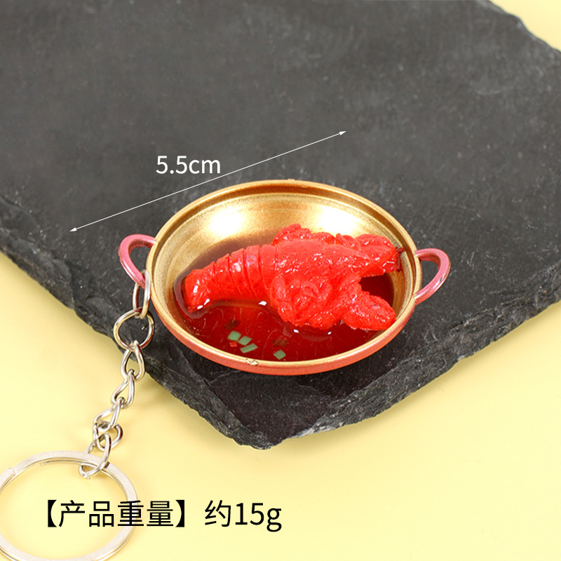 건조 냄비 - 오룡