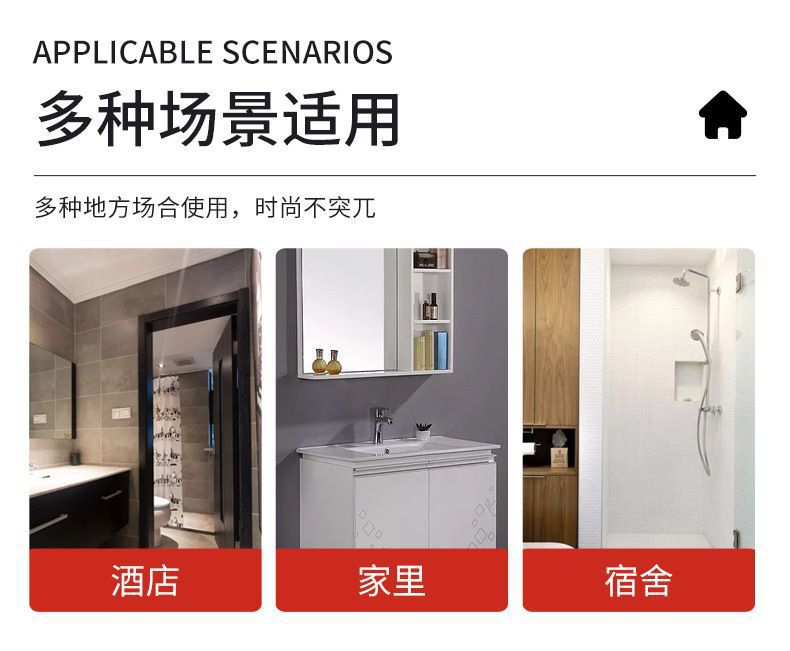 The hotel bathroom is equipped with a household shower head, a circular shower head, and a detachable shower head for bathing. 4 points full figure